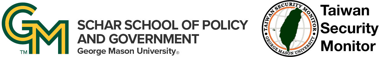 George Mason University logo